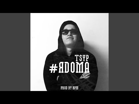 Tsyp - Обожаю тратить видео (клип)