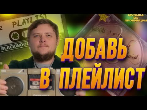 Группа Покровский - Моя родная видео (клип)