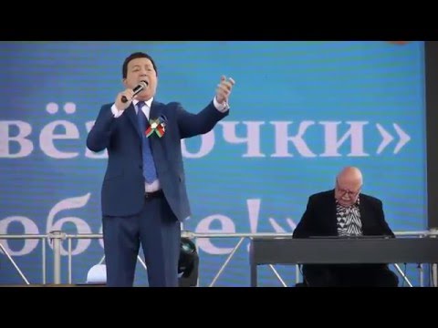 Iosif Kobzon - С днём рождения, Победа видео (клип)