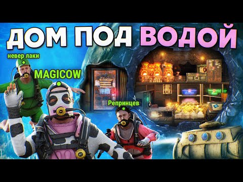 CHAWSY - Под водой видео (клип)