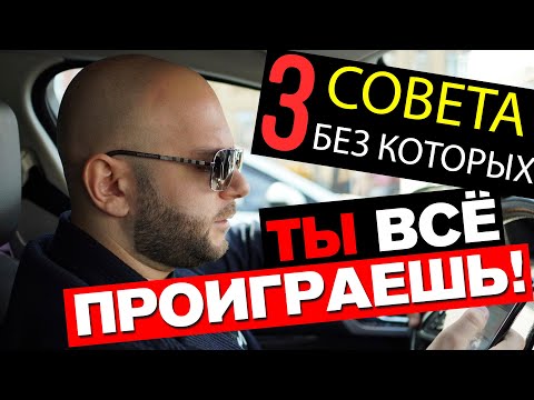 Nelegal ОЛИМП - Прогноз видео (клип)