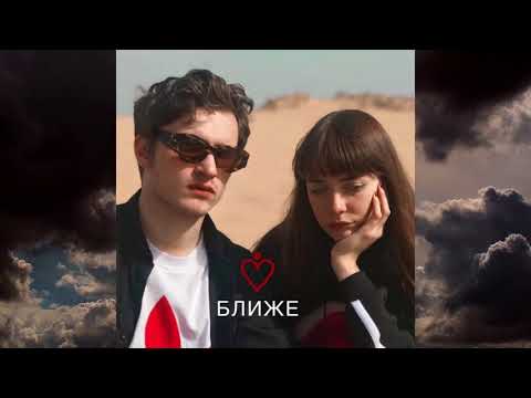 МЫ - Плот видео (клип)