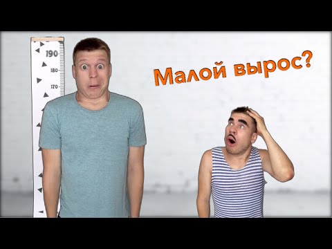 Maloy - Малой видео (клип)