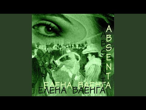 Елена Ваенга - Скучаю (Пальцы) видео (клип)