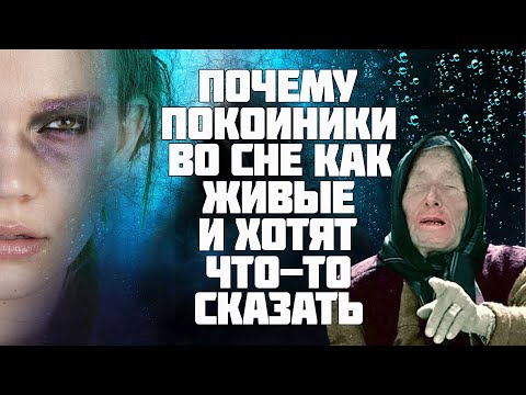 мертвые сны - На моей могиле видео (клип)