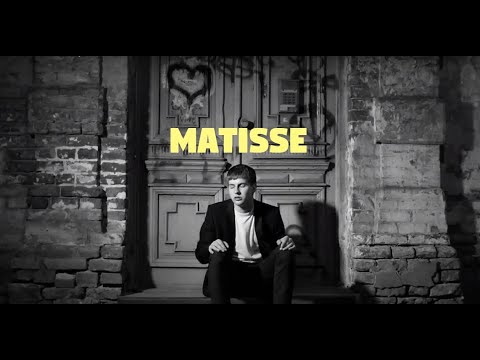 Matisse - Посмотри в глаза видео (клип)