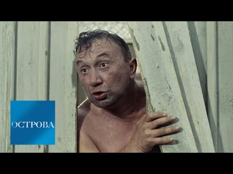 Алексей Смирнов - Остров (Интро) видео (клип)