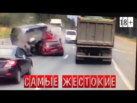 Дэкарб, жуть - Дороги видео (клип)