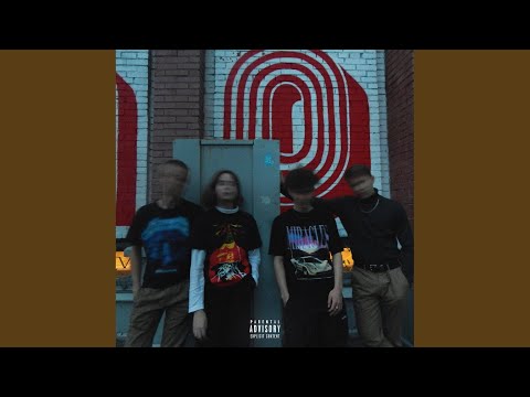 DVRKLXGHT, iwilldiehere, naomonis - СТРАХ видео (клип)