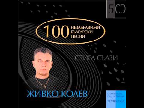 НЛО - Ех, Канада! видео (клип)