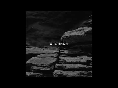 di liberta - Хроники видео (клип)