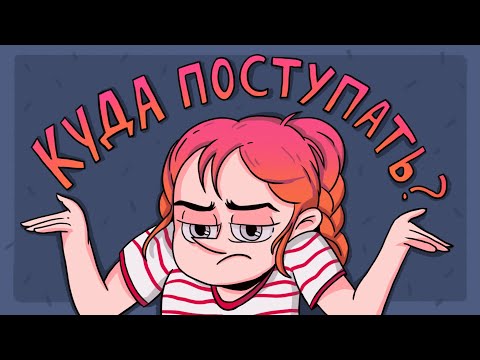 Граф - Кем стать? видео (клип)