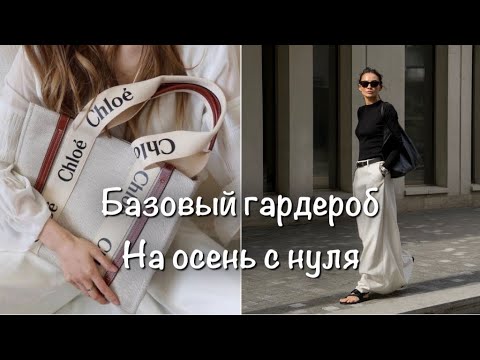 Мсье Гардеробщик, Паша Ахимса, Линч Браун, Natalia - Всему вопреки видео (клип)