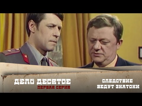 Удар - Мусор видео (клип)