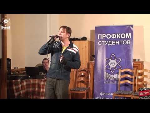 Сердце, Вис Виталис - На высоте видео (клип)