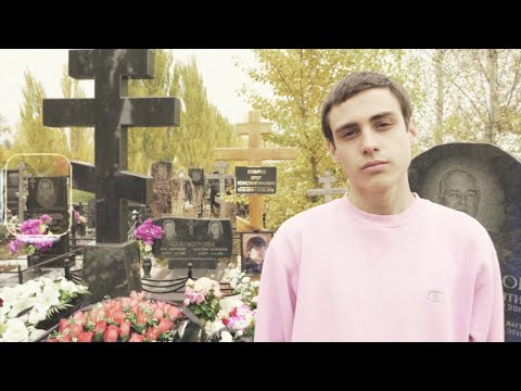 Rudboy - Намасте видео (клип)