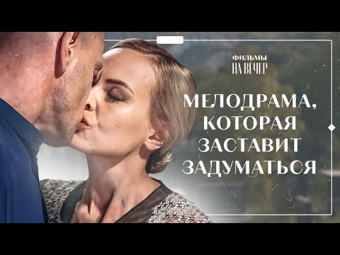 Наталья Звездная & Игорь Шанс - Скажи, что любишь видео (клип)