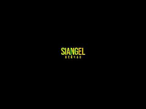 Siangel - сейчас видео (клип)