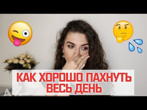 Пайта - Надолго видео (клип)