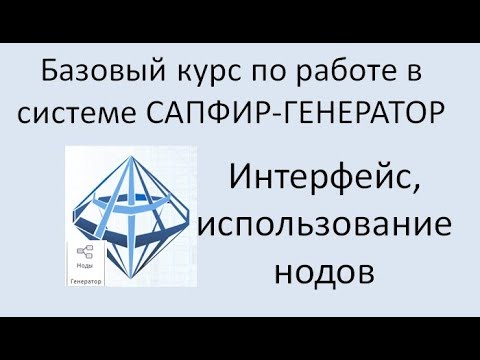 oxidative - сапфир видео (клип)