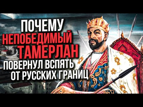 Tamerlan - Не нужна видео (клип)