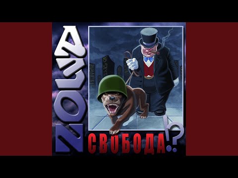 Азон - После дождя... видео (клип)