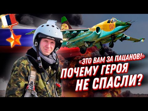 Роман Филиппов - Ошибка видео (клип)