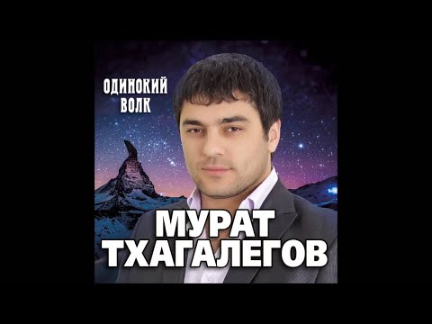 Валерий Копоть - Небо в клеточку видео (клип)