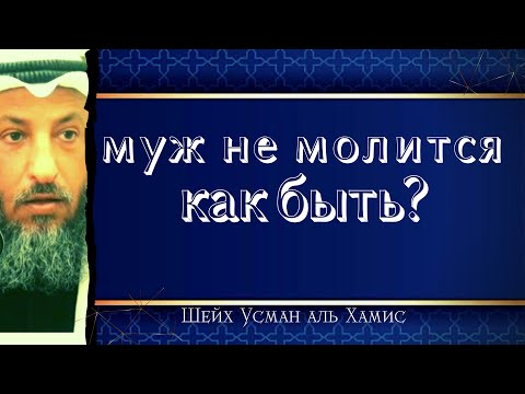 Андрей Рост - Кто не молится, тот не крестит видео (клип)