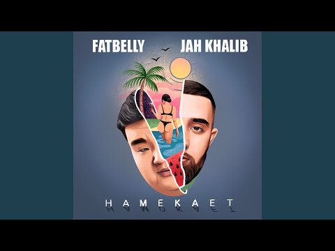 FatBelly, Jah Khalib - Намекает видео (клип)