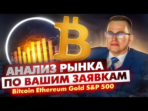 HOFFLIBB, Katran - Проценты видео (клип)