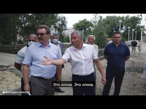 Dommi, Балашов - Надо ли видео (клип)