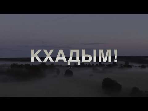 Пахом и ВИВИСЕКТОР - Деньги видео (клип)