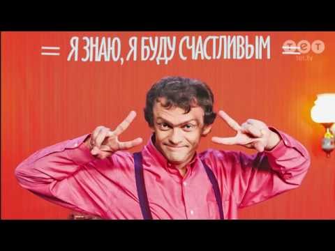 Виталька - Я знаю, я буду счастливым видео (клип)