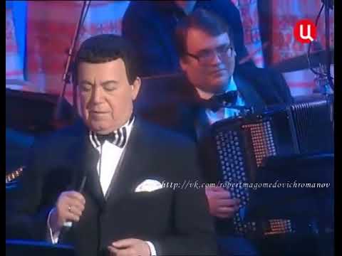 Iosif Kobzon - Черноморская сторона видео (клип)