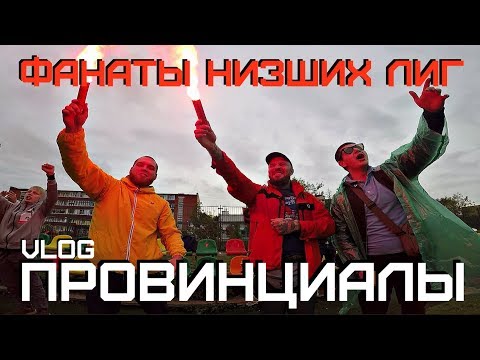 Marmeladov, chosemyway - Прости видео (клип)