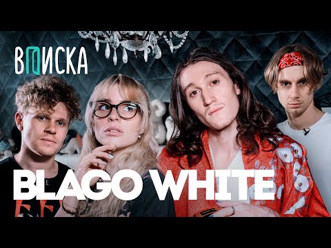 L'White - Почему видео (клип)