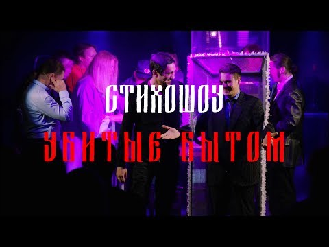 Олег Груз - Выли на душе волки видео (клип)