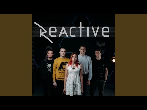 Reactive - Грезы видео (клип)