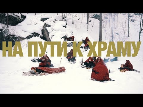 Напасс - Белая кость видео (клип)