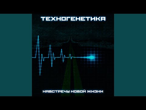 Инди - Мёртвый Ветер видео (клип)