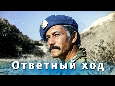 ВОНЬГОВНА, Habal - В ОСОБОЙ ЗОНЕ видео (клип)