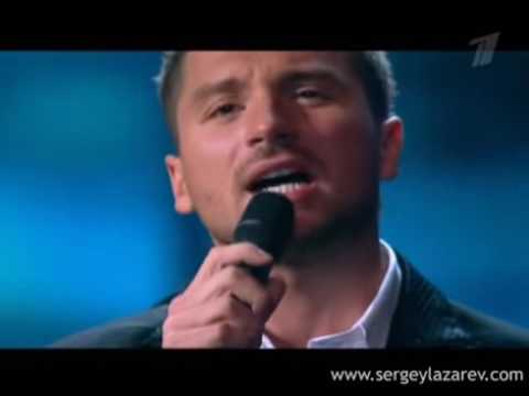 Сергей Лазарев - Даже Если Ты Уйдёшь видео (клип)