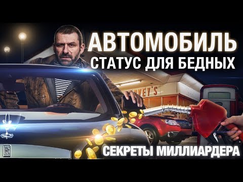 Электроник - Кому надо денег видео (клип)