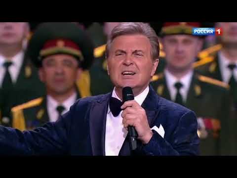 Лев Лещенко - День победы видео (клип)