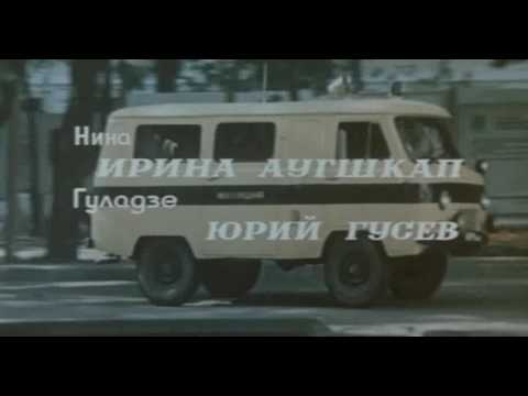 chovuvo - сыщик видео (клип)