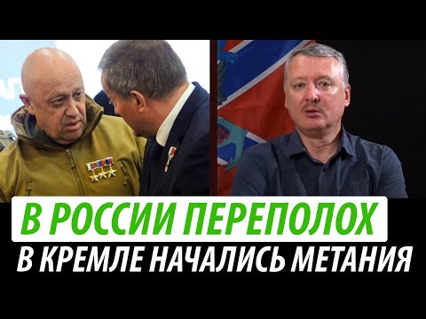 Влада Бучко - Спогад про Італію видео (клип)