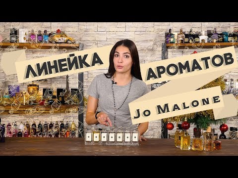 Malone - С улыбкой шакалинной видео (клип)