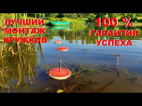 Самодельный кружок - Сайлент Хилл видео (клип)