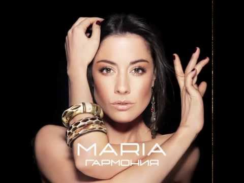 MARIA - Гармония видео (клип)